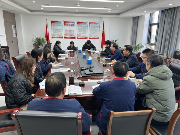 公司黨群工作部、辦公室、工會(huì)召開科務(wù)會(huì)