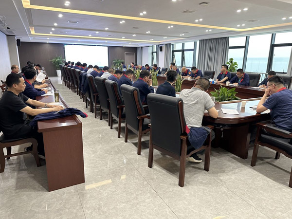 公司召開安全、環(huán)保、職業(yè)衛(wèi)生工作會議 