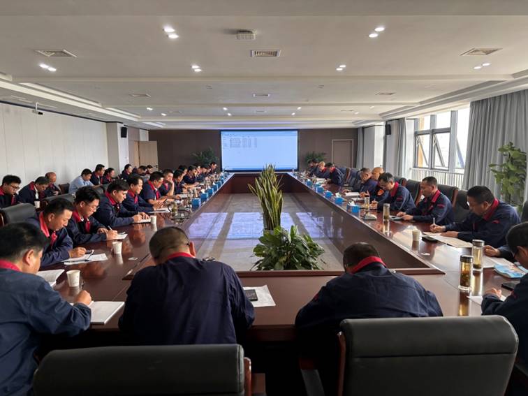 公司召開安全、環(huán)保、職業(yè)衛(wèi)生工作會(huì)議