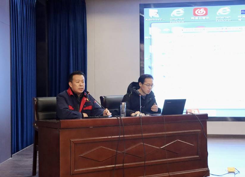 公司舉辦公文寫作、政務(wù)信息報(bào)道培訓(xùn)班