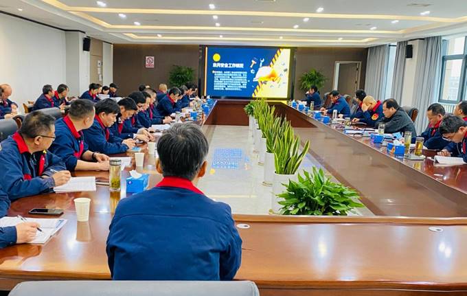 公司召開3月份安全、環(huán)保、職業(yè)衛(wèi)生管理工作例會
