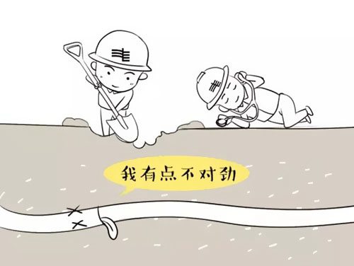 萌萌噠漫畫告訴你，地下電力電纜究竟是種什么存在