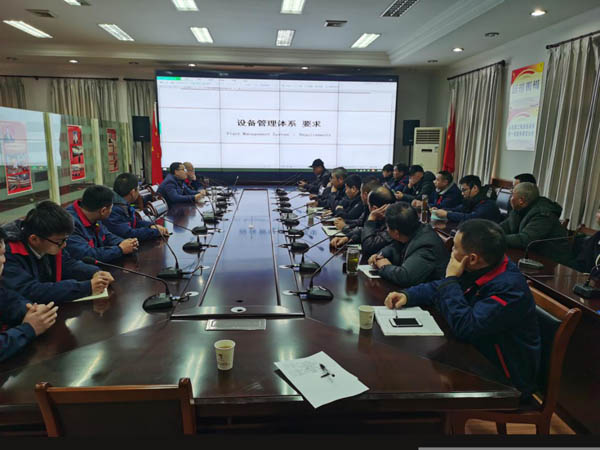 公司工程部開(kāi)展設(shè)備管理知識(shí)培訓(xùn)  公司工程部開(kāi)展設(shè)備管理知識(shí)培訓(xùn)