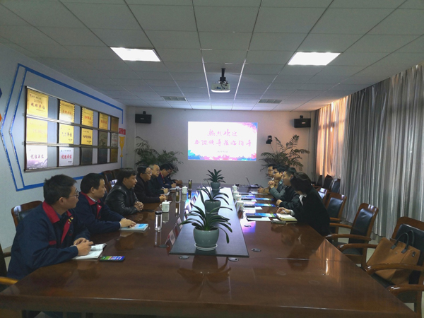 杭蕭鋼構(gòu)集團(tuán)公司到鋼構(gòu)公司調(diào)研 杭蕭鋼構(gòu)集團(tuán)公司到鋼構(gòu)公司調(diào)研