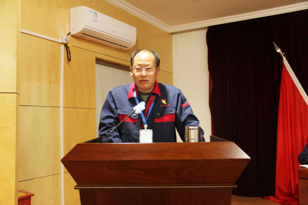 公司召開2022年工作會、二屆五次職代會、2021年度總結(jié)表彰大會