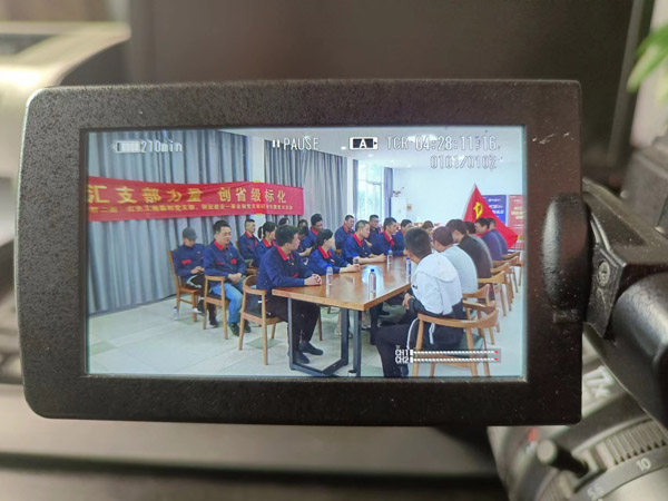 第一建筑工程事業(yè)部開展“匯支部力量，創(chuàng)省級標(biāo)化”主題黨日活動