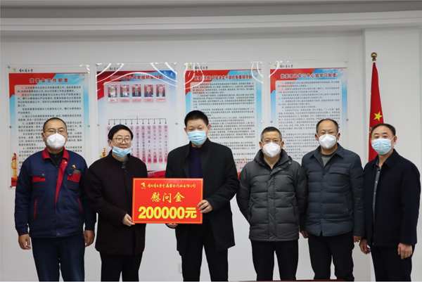 集團(tuán)公司黨委委員、副總經(jīng)理胡新付到公司走訪慰問(wèn)