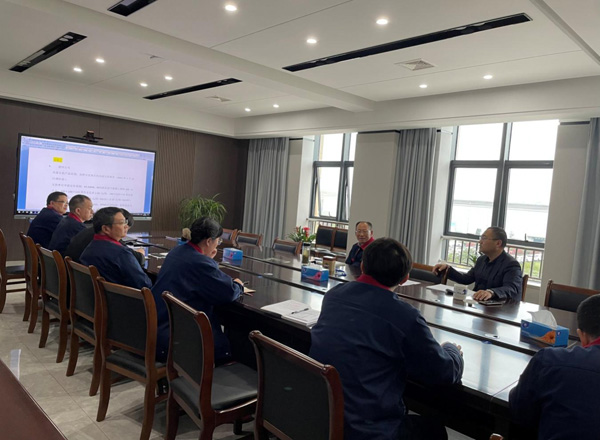 公司召開內部產(chǎn)品互供定價專題會 公司召開內部產(chǎn)品互供定價專題會