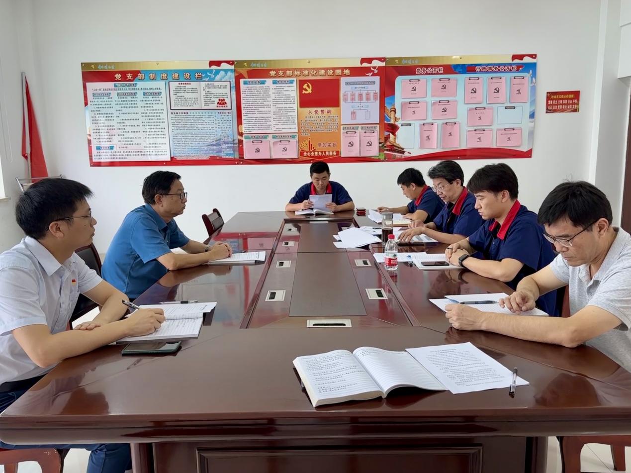 公司各黨支部召開學(xué)習(xí)貫徹習(xí)近平新時(shí)代中國特色社會(huì)主義思想主題教育專題組織生活會(huì) 公司各黨支部召開學(xué)習(xí)貫徹習(xí)近平新時(shí)代中國特色社會(huì)主義思想主題教育專題組織生活會(huì)