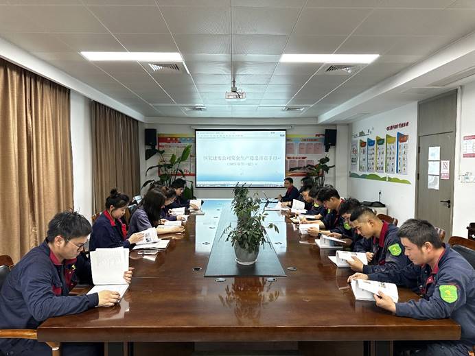 鋼構(gòu)公司開展“青安崗”專題培訓(xùn)活動(dòng) 鋼構(gòu)公司開展“青安崗”專題培訓(xùn)活動(dòng)